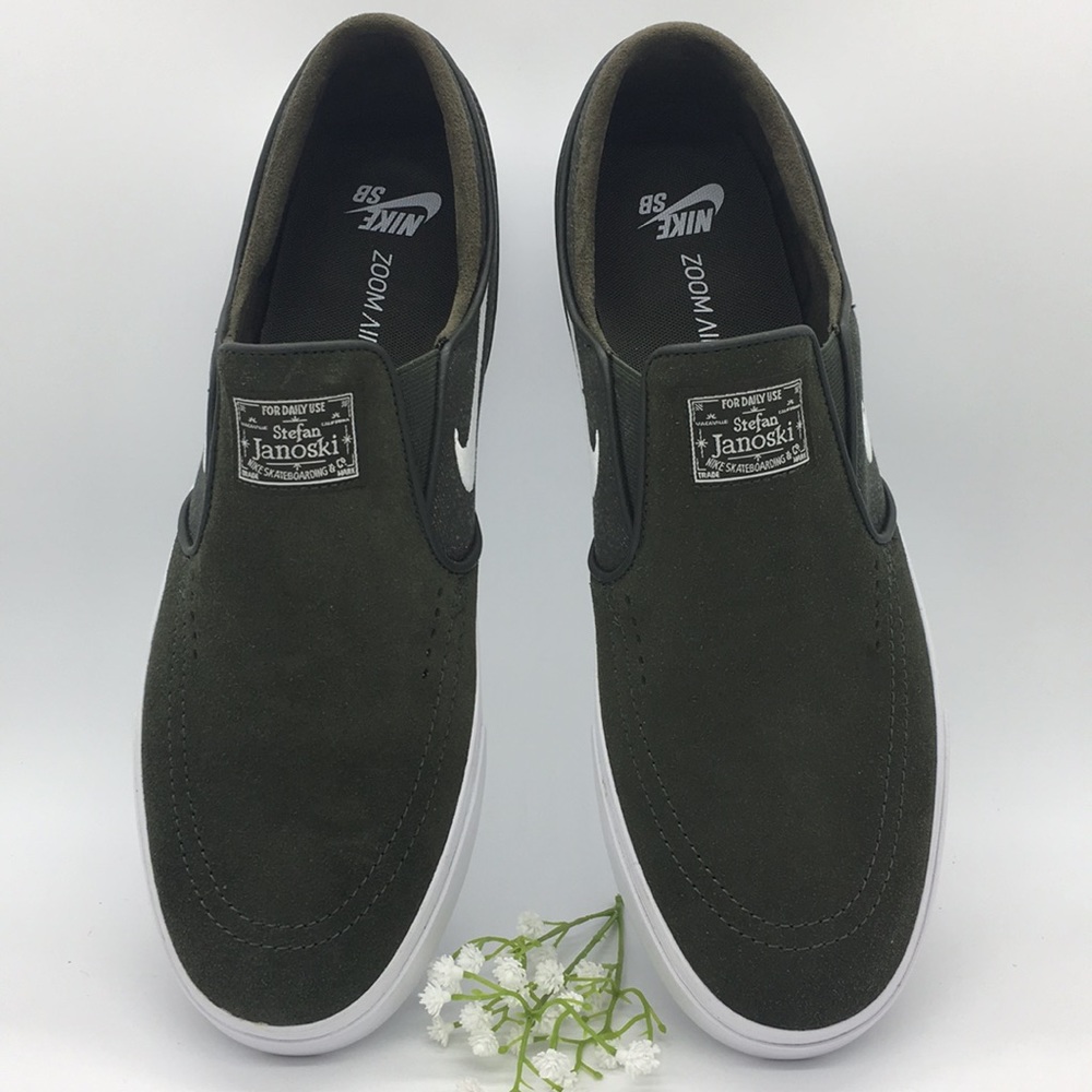 Nike Zoom Stefan Janoski Slip sequoia white - Picture 4 of 8